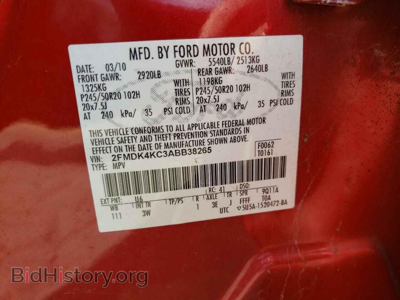 2010 FORD EDGE - VIN: 2FMDK4KC3ABB38265 - Photo 10