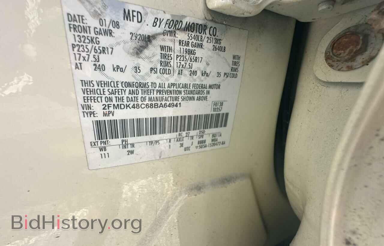 2008 FORD EDGE - VIN: 2FMDK48C68BA64941 - Photo 10