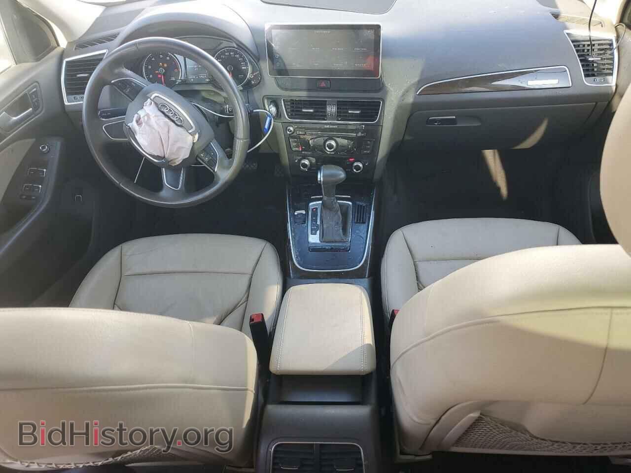 2014 AUDI Q5 - VIN: WA1CFAFP8EA123675 - Фото 8