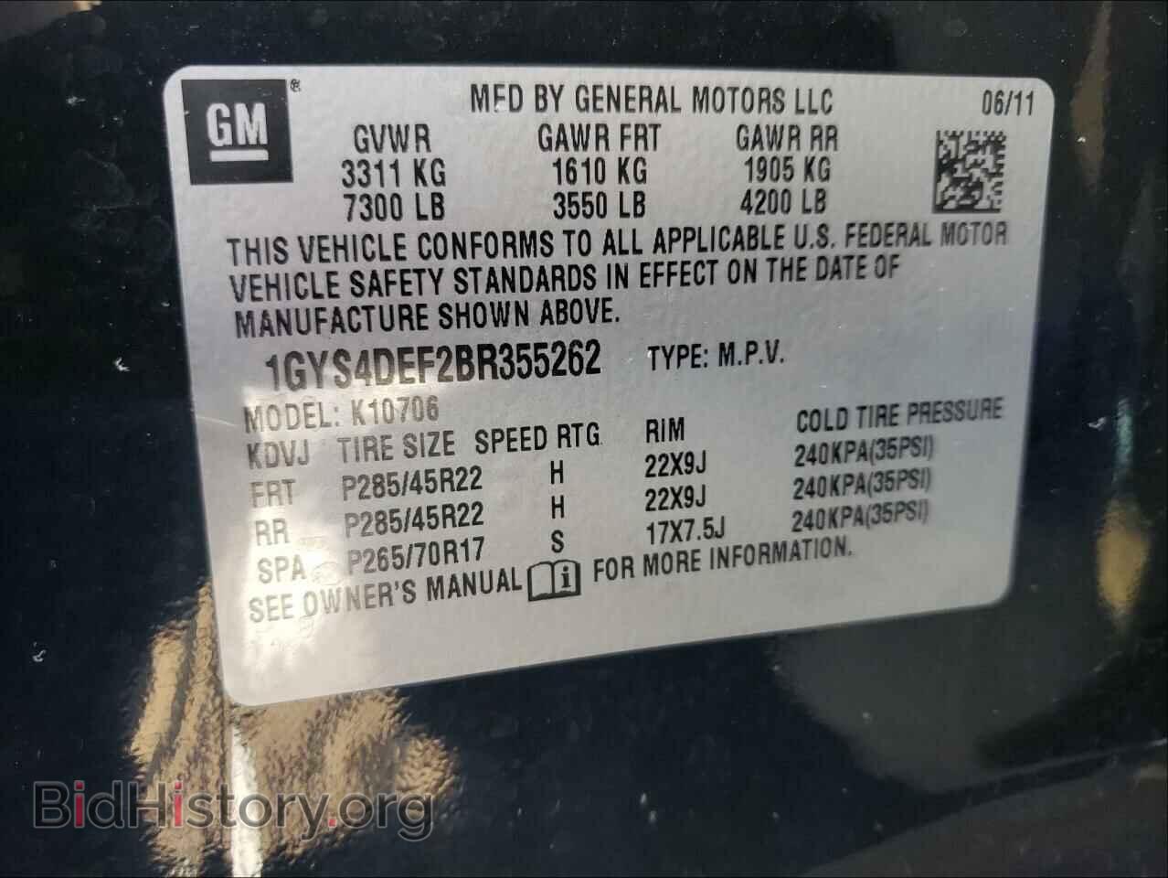 2011 CADILLAC ESCALADE - VIN: 1GYS4DEF2BR355262 - Фото 10