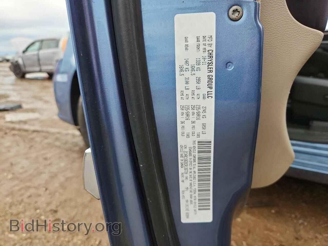 2012 CHRYSLER MINIVAN - VIN: 2C4RC1BG9CR136720 - Фото 13