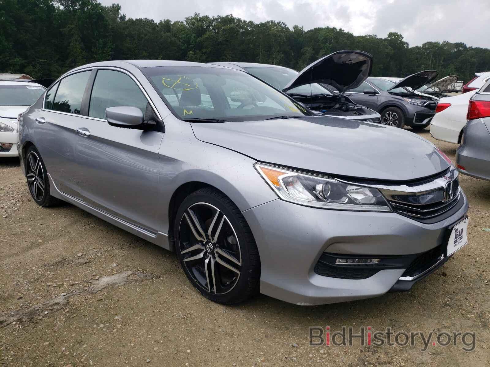 Photo 1HGCR2F50HA180797 - HONDA ACCORD 2017