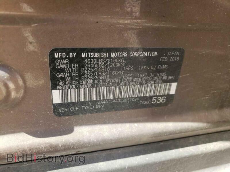 2018 Mitsubishi ECLIPSE (VIN JA4AT5AA3JZ051094) — photo 10 of 10