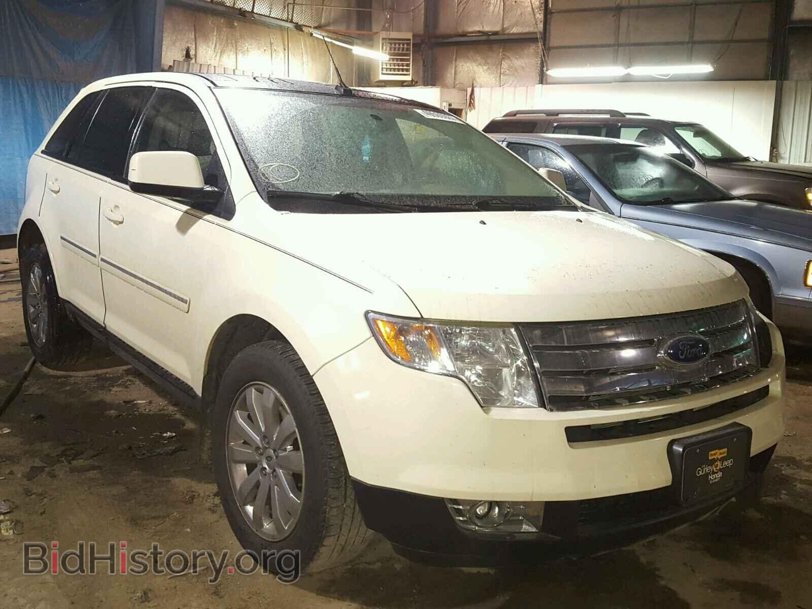 Фотография 2FMDK49C87BA65120 - FORD EDGE 2007
