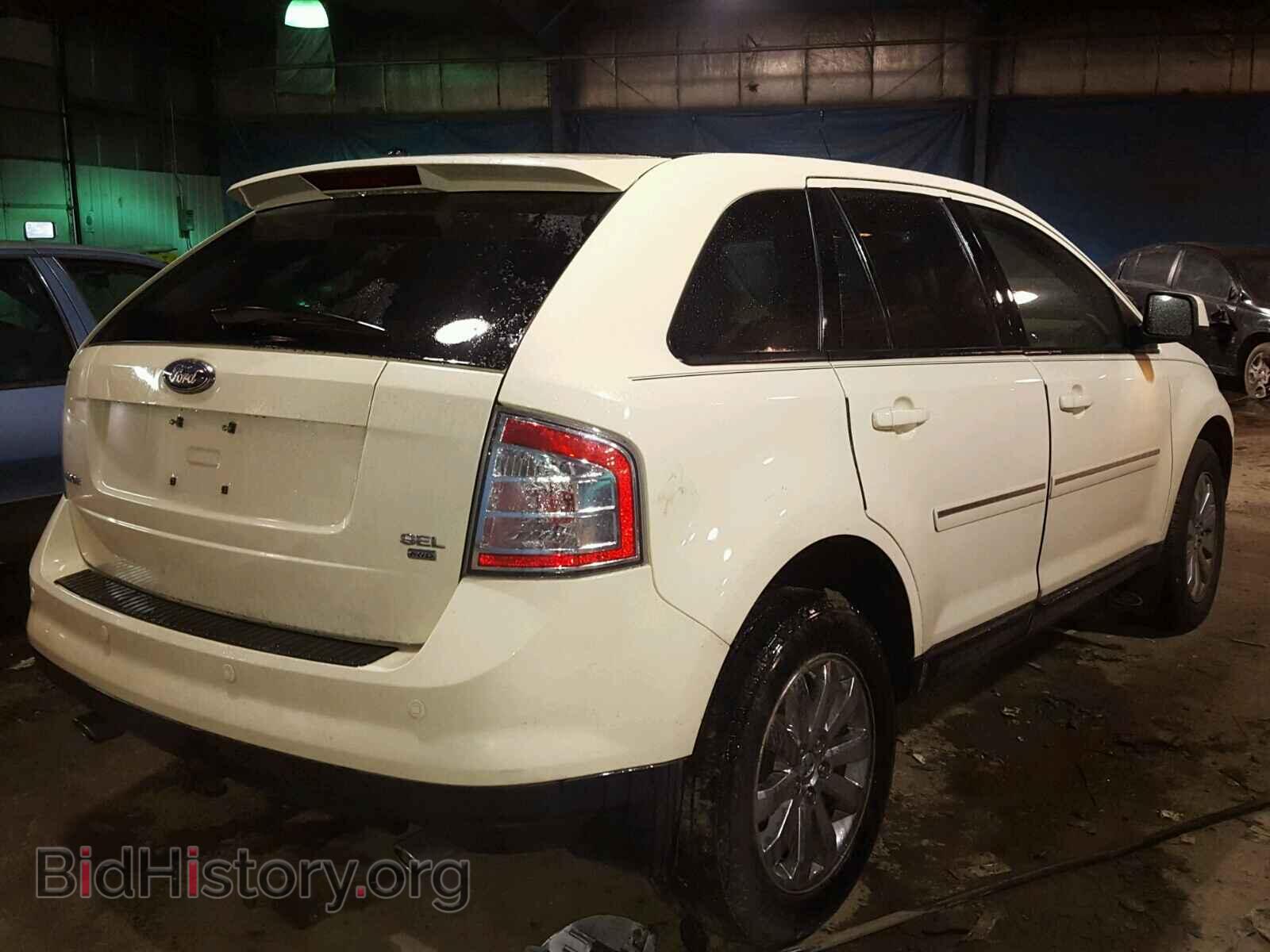 2007 FORD EDGE - VIN: 2FMDK49C87BA65120 - Фото 4