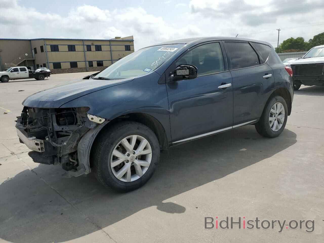 Photo JN8AZ1MW6EW509517 - NISSAN MURANO 2014