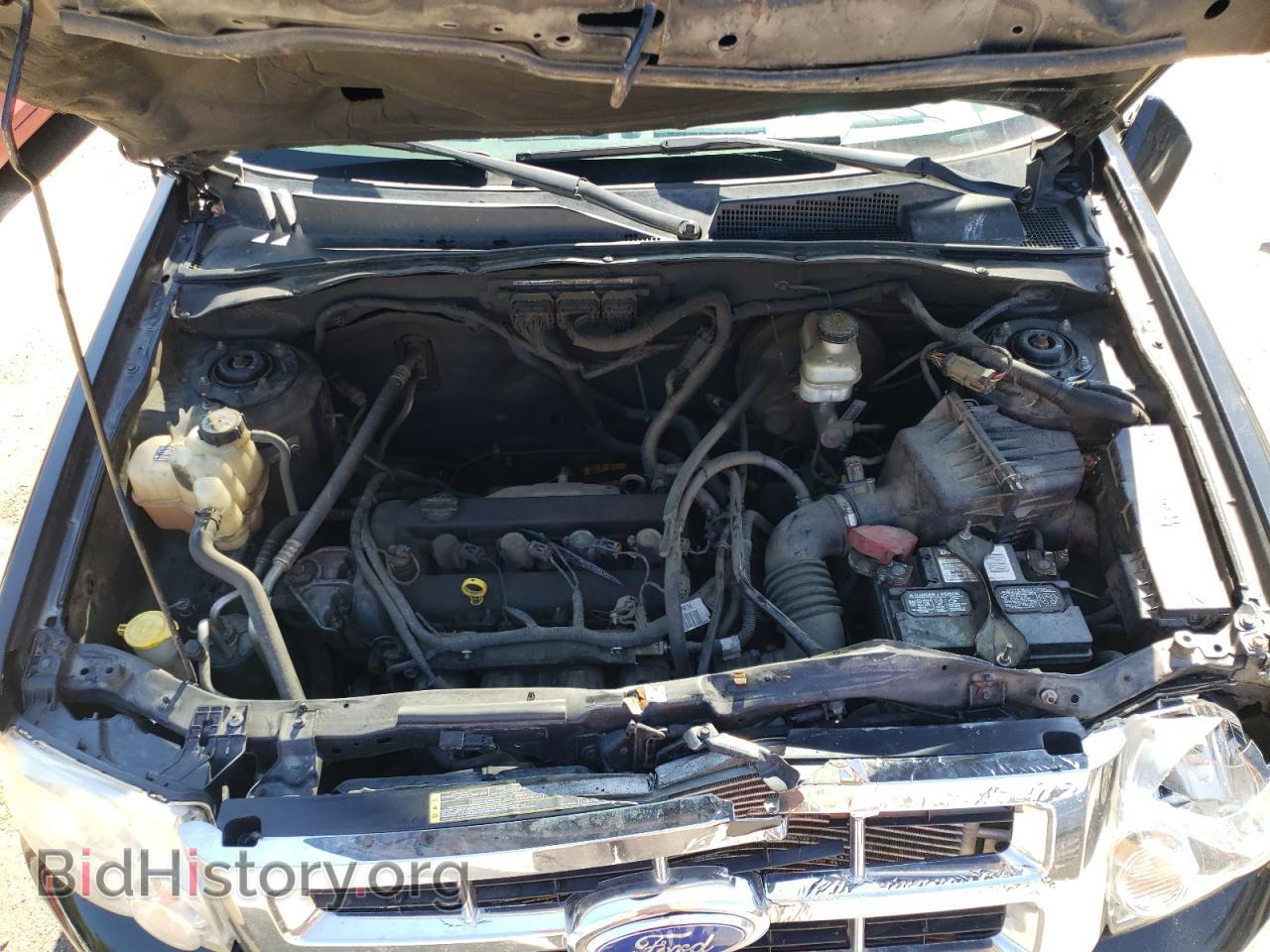 2012 FORD ESCAPE - VIN: 1FMCU9E72CKB61529 - Photo 7