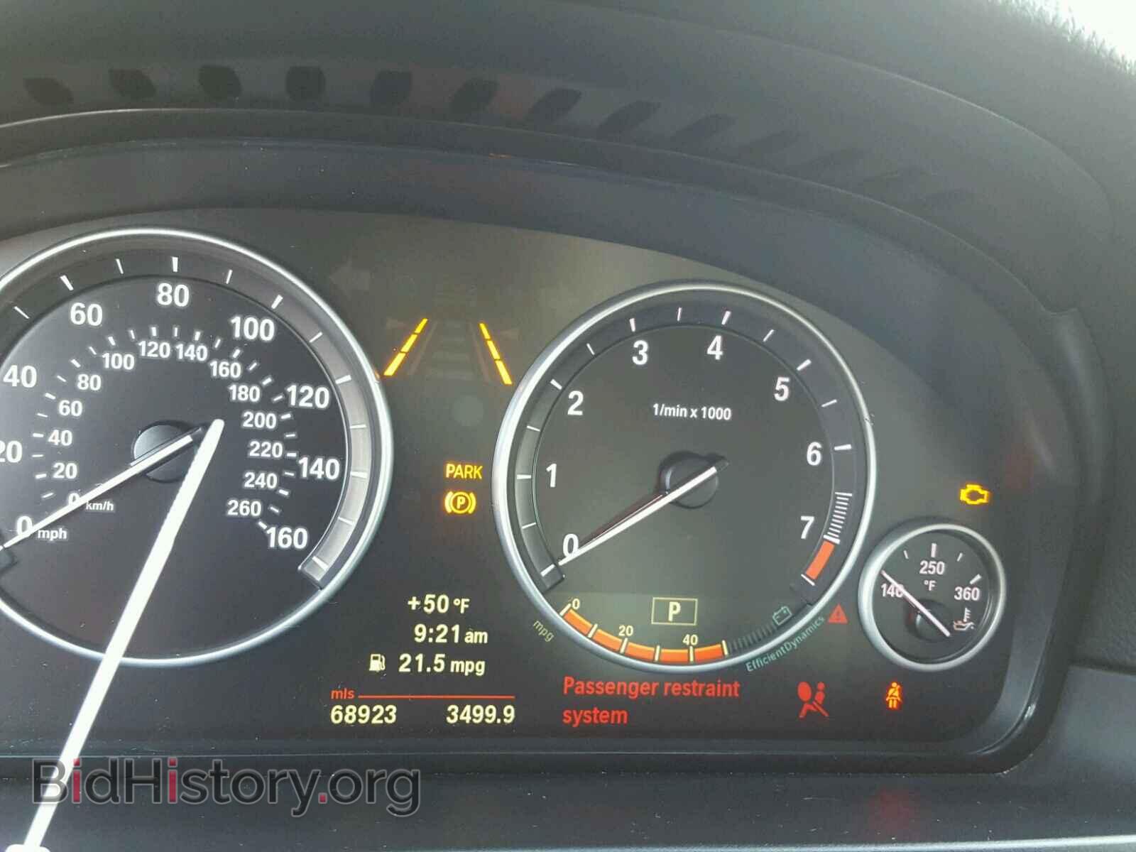 2011 BMW 535 XI - VIN: WBAFU7C56BC871031 - Фото 8