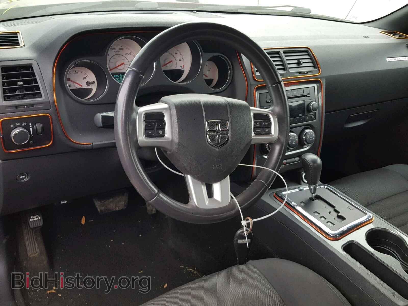 2013 DODGE CHALLENGER - VIN: 2C3CDYAG0DH673016 - Фото 9
