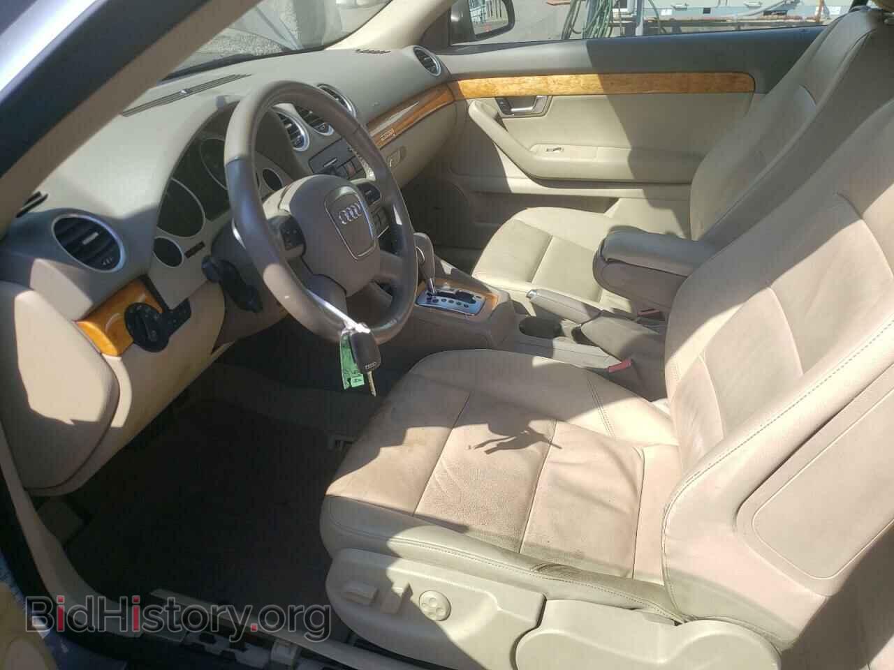 2009 AUDI A4 - VIN: WAUDF48H99K011014 - Фото 7