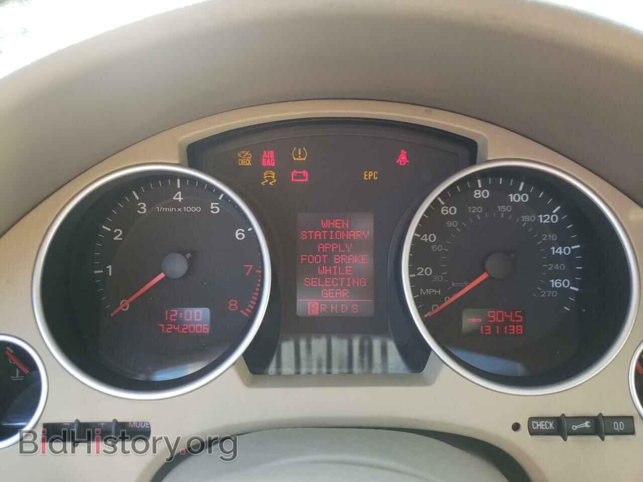 2009 AUDI A4 - VIN: WAUDF48H99K011014 - Фото 9