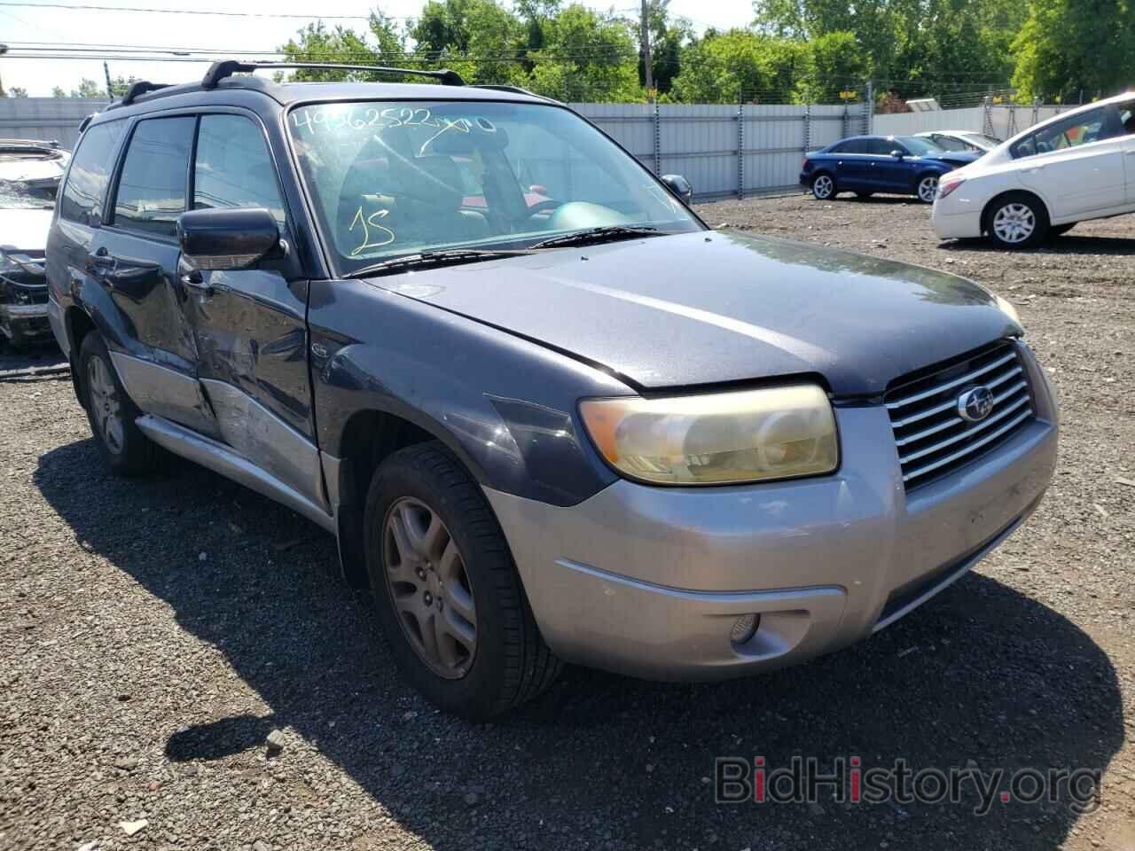 Photo JF1SG67688H729903 - SUBARU FORESTER 2008