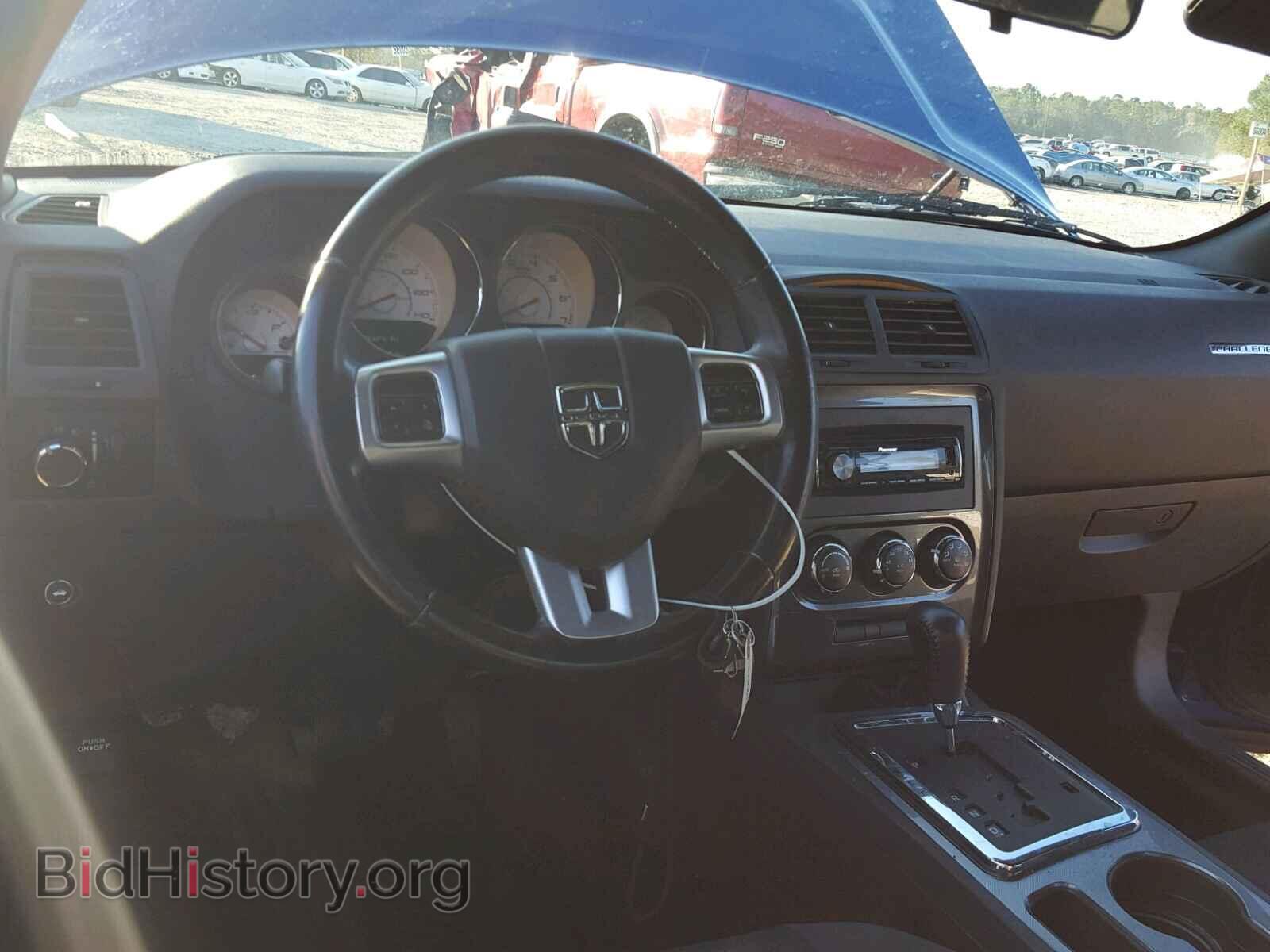 2012 DODGE CHALLENGER - VIN: 2C3CDYAG1CH239248 - Фото 9