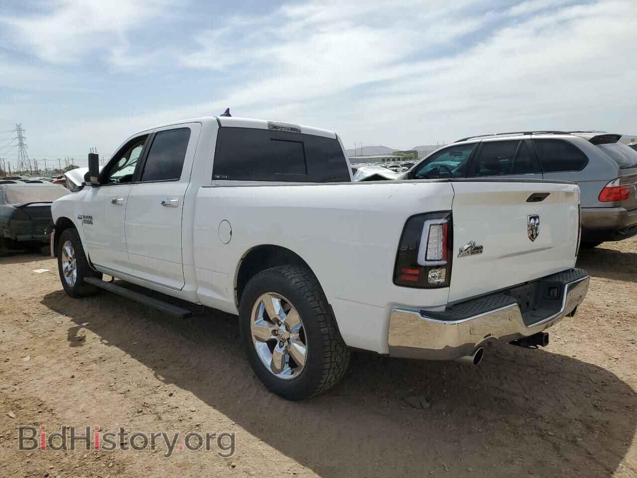 2016 RAM 1500 - VIN: 1C6RR6TT3GS194471 - Фото 2
