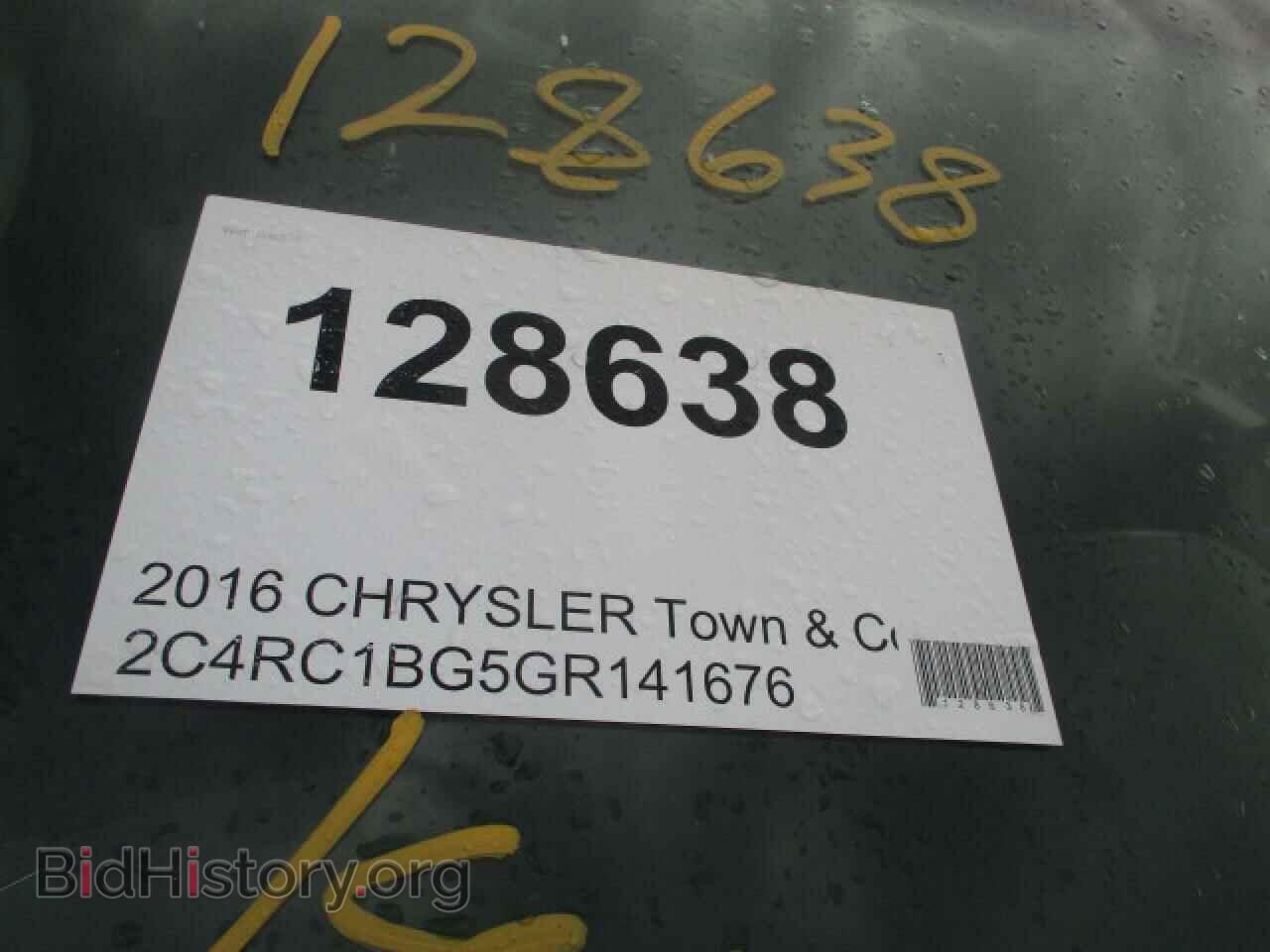 2016 CHRYSLER MINIVAN - VIN: 2C4RC1BG5GR141676 - Фото 7