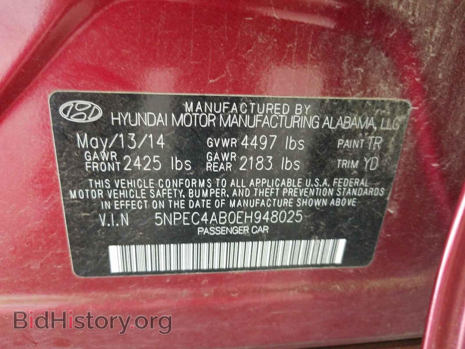 2014 HYUNDAI SONATA - VIN: 5NPEC4AB0EH948025 - Фото 10