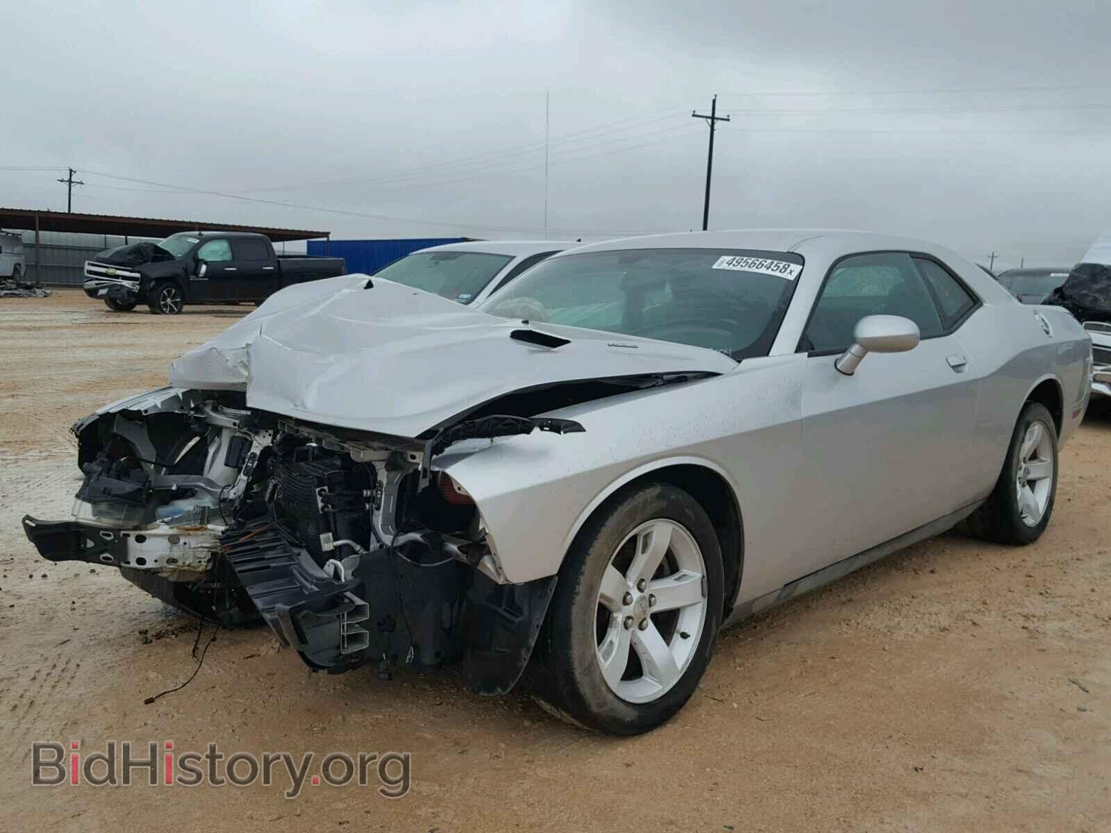 2012 DODGE CHALLENGER - VIN: 2C3CDYBT8CH199942 - Фото 2