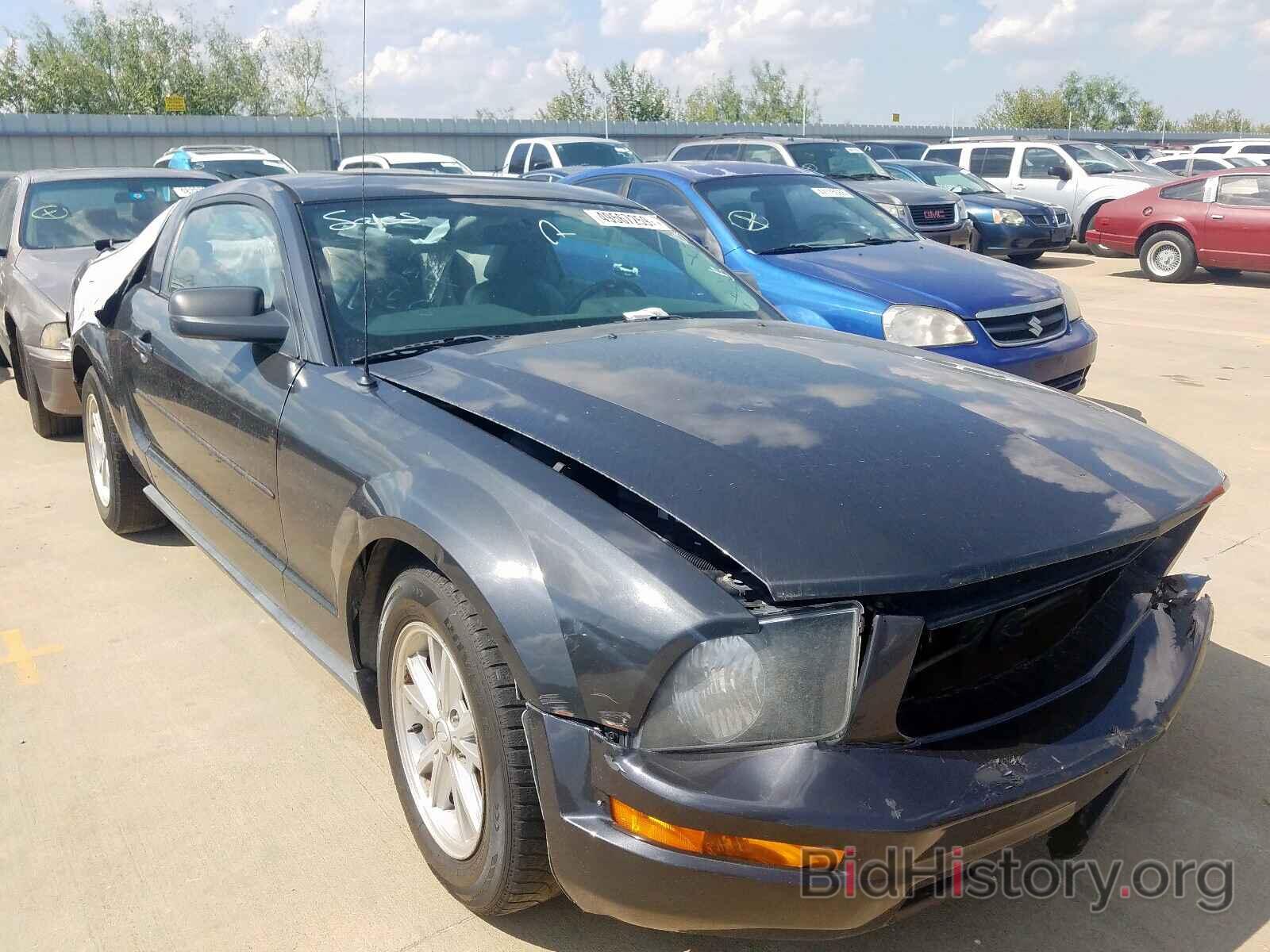 Photo 1ZVHT80N485108170 - FORD MUSTANG 2008
