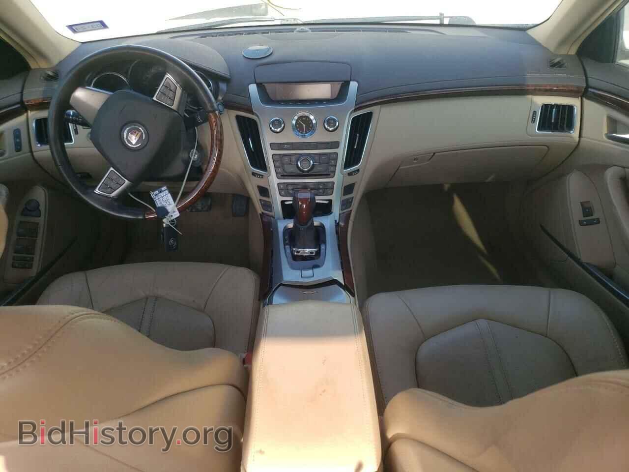 2012 CADILLAC CTS - VIN: 1G6DE5E50C0103768 - Фото 8