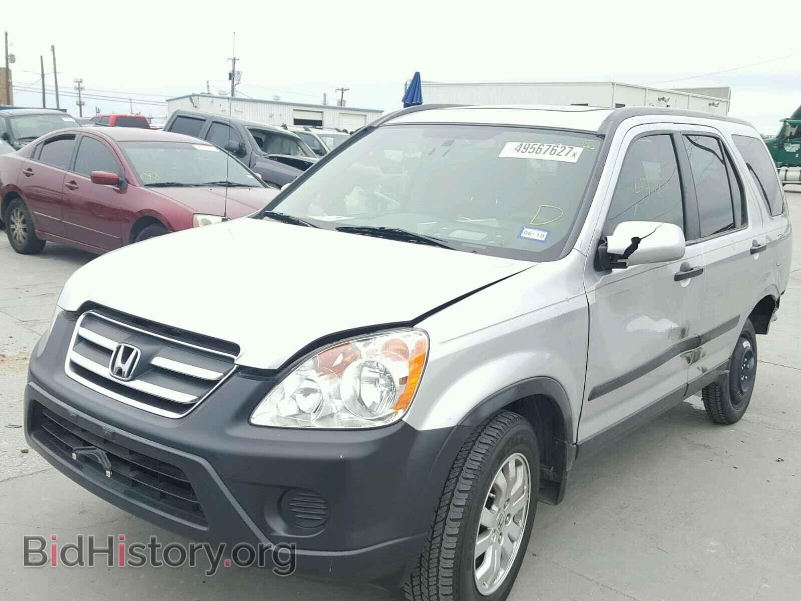 2006 HONDA CRV - VIN: JHLRD68896C021268 - Фото 2