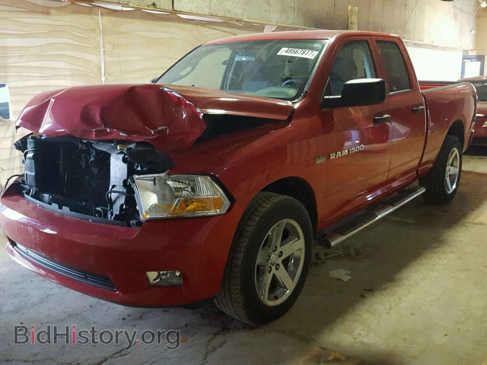 2012 DODGE RAM 1500 - VIN: 1C6RD7FT1CS179543 - Фото 2