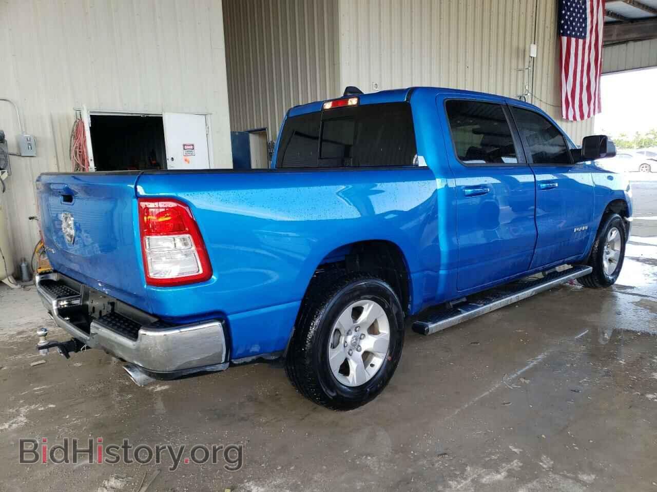 2022 RAM 1500 - VIN: 1C6RREFM8NN425293 - Фото 3