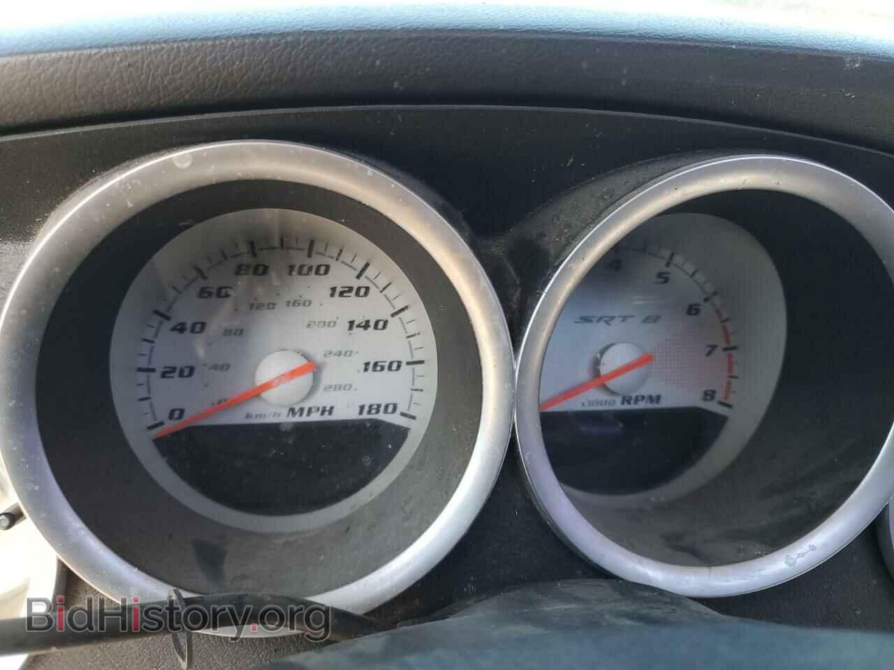 2007 DODGE CHARGER - VIN: 2B3LA73W77H703511 - Фото 9