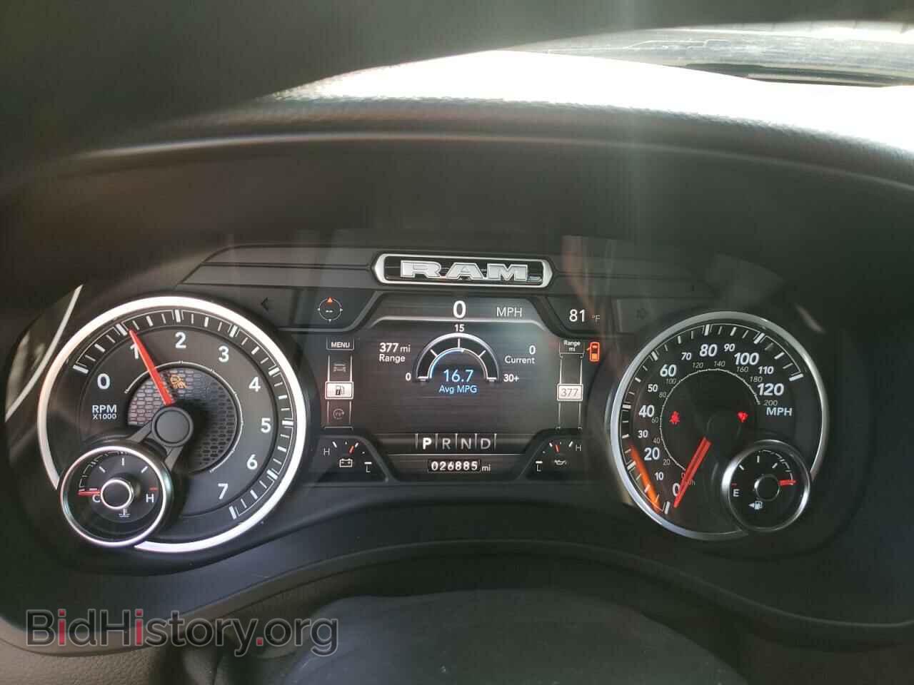 2020 RAM 1500 - VIN: 1C6SRFMT1LN261741 - Фото 8