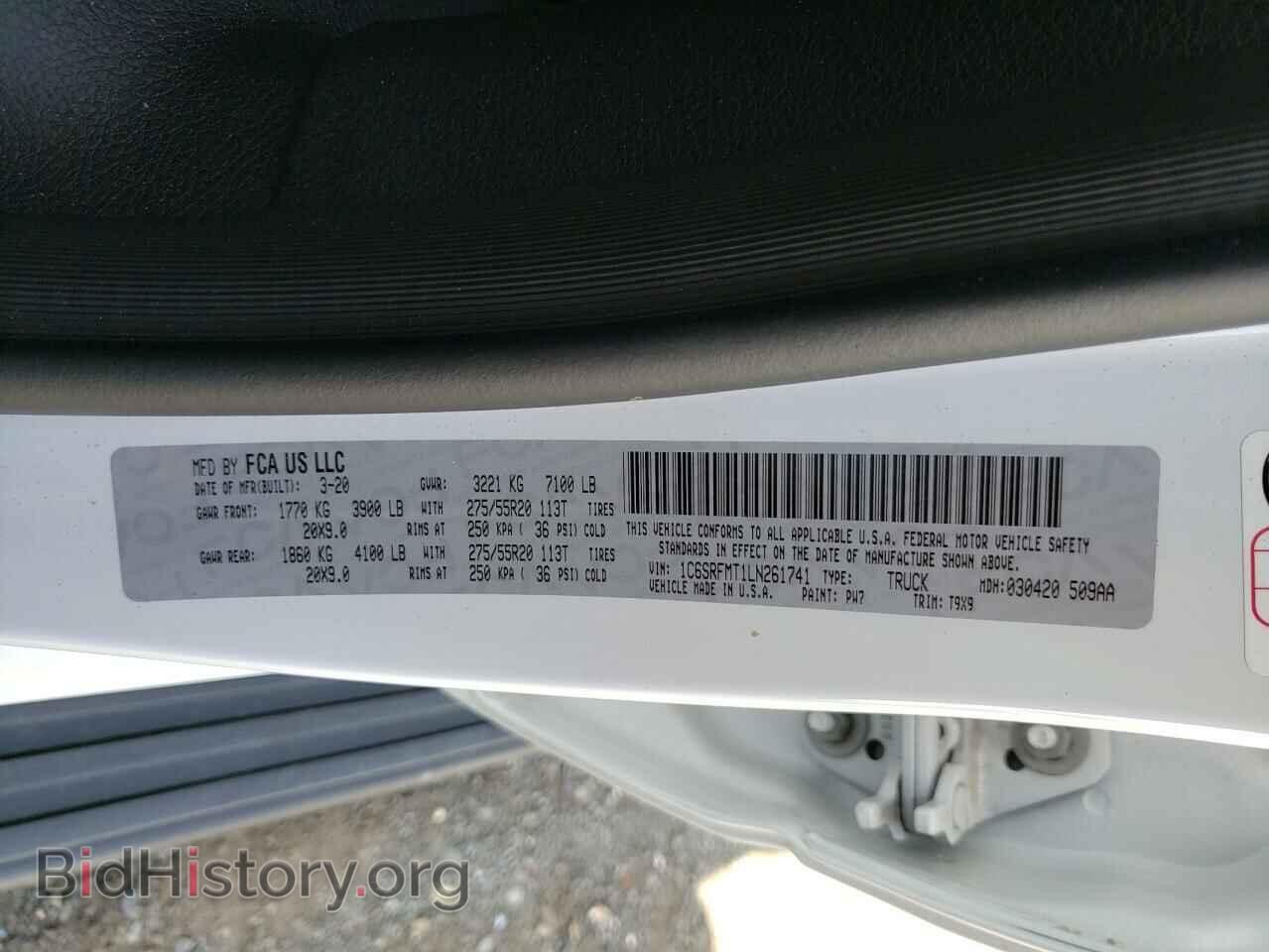 2020 RAM 1500 - VIN: 1C6SRFMT1LN261741 - Фото 10