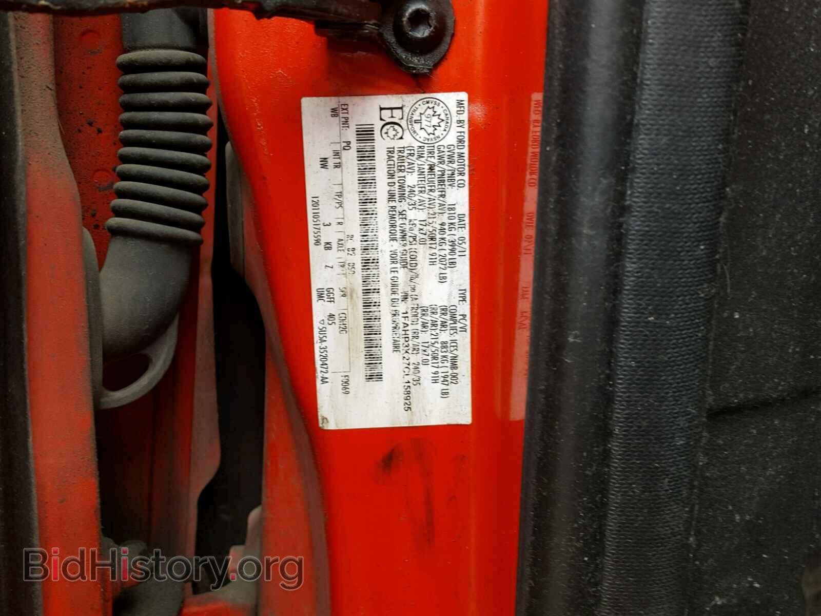 2012 FORD FOCUS - VIN: 1FAHP3K27CL158925 - Photo 10