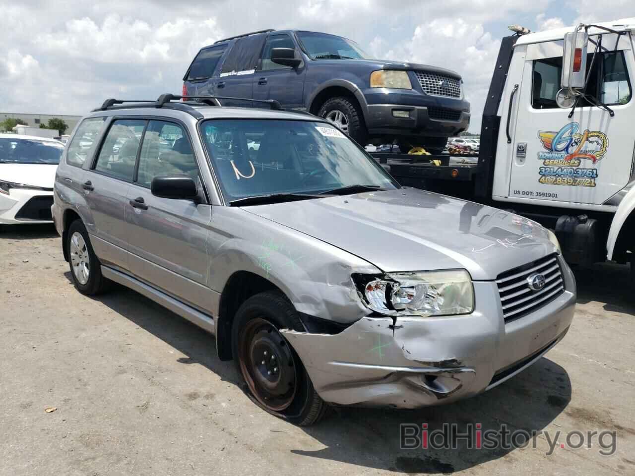 Photo JF1SG63698H718446 - SUBARU FORESTER 2008