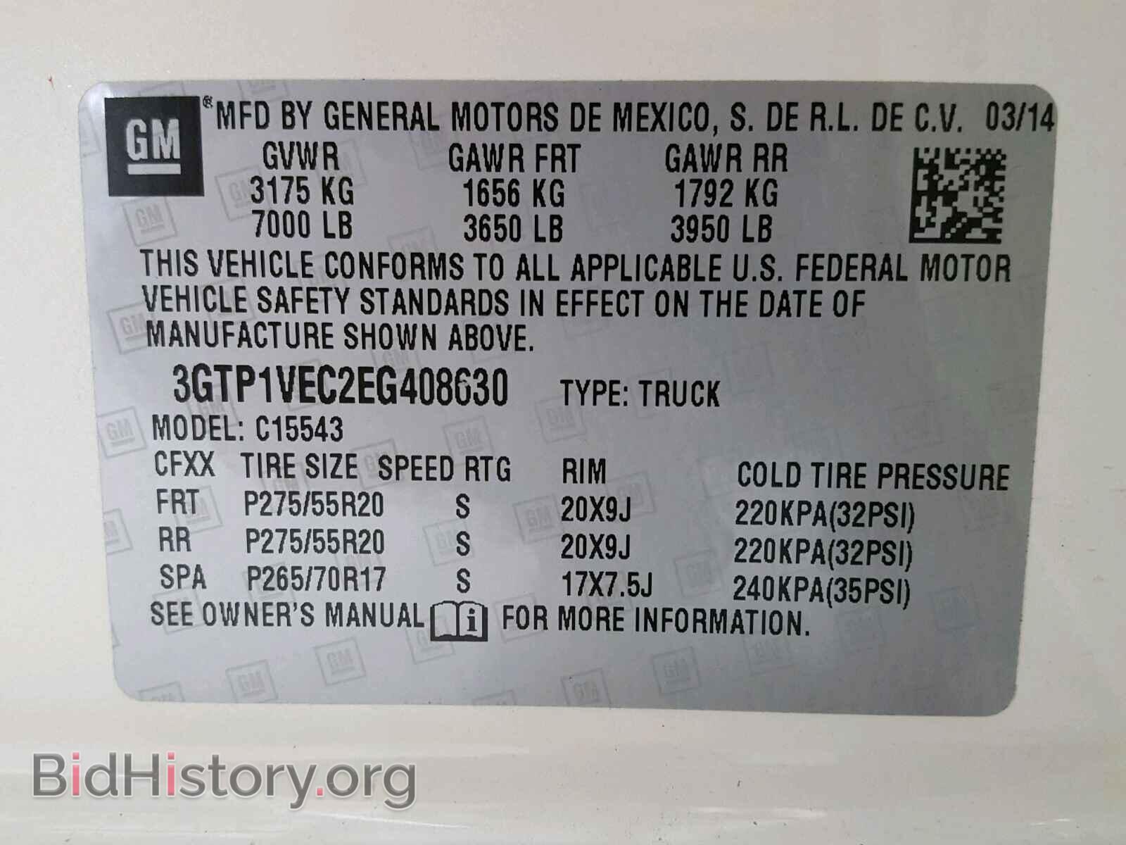 2014 GMC SIERRA C15 - VIN: 3GTP1VEC2EG408630 - Фото 10