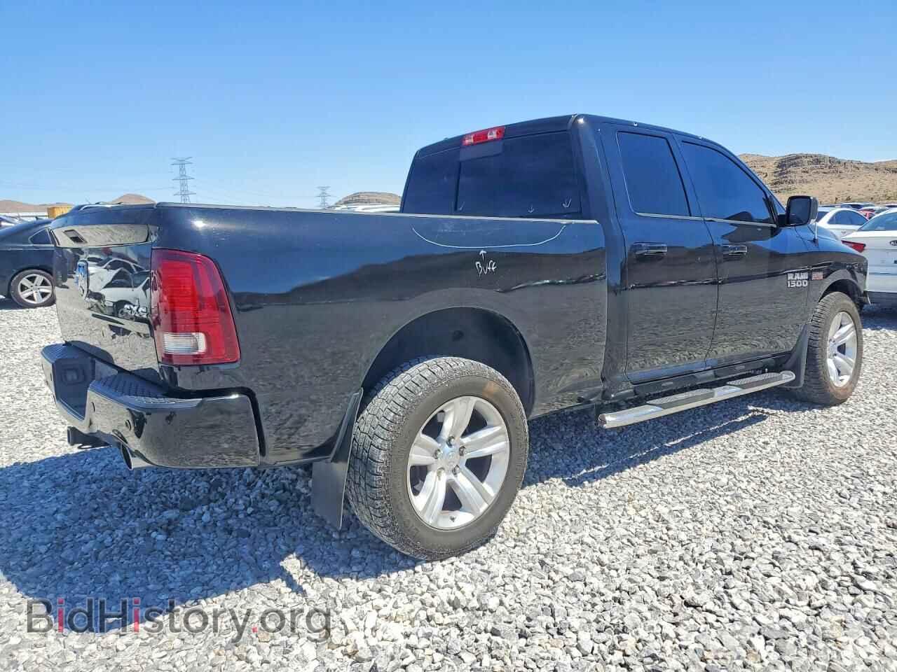 2014 RAM 1500 - VIN: 1C6RR7HT4ES230129 - Фото 3
