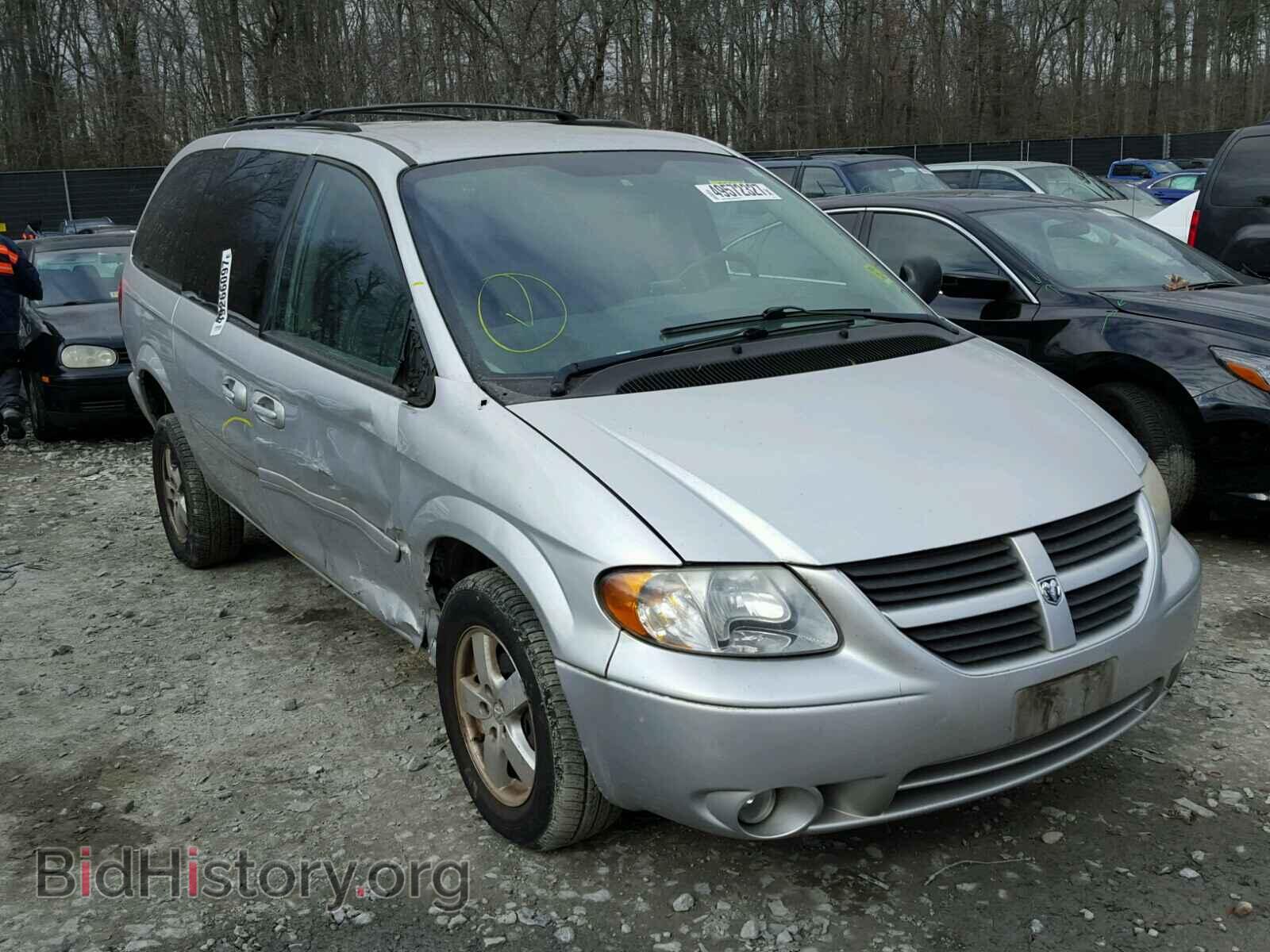 Фотография 2D4GP44L87R314410 - DODGE CARAVAN 2007