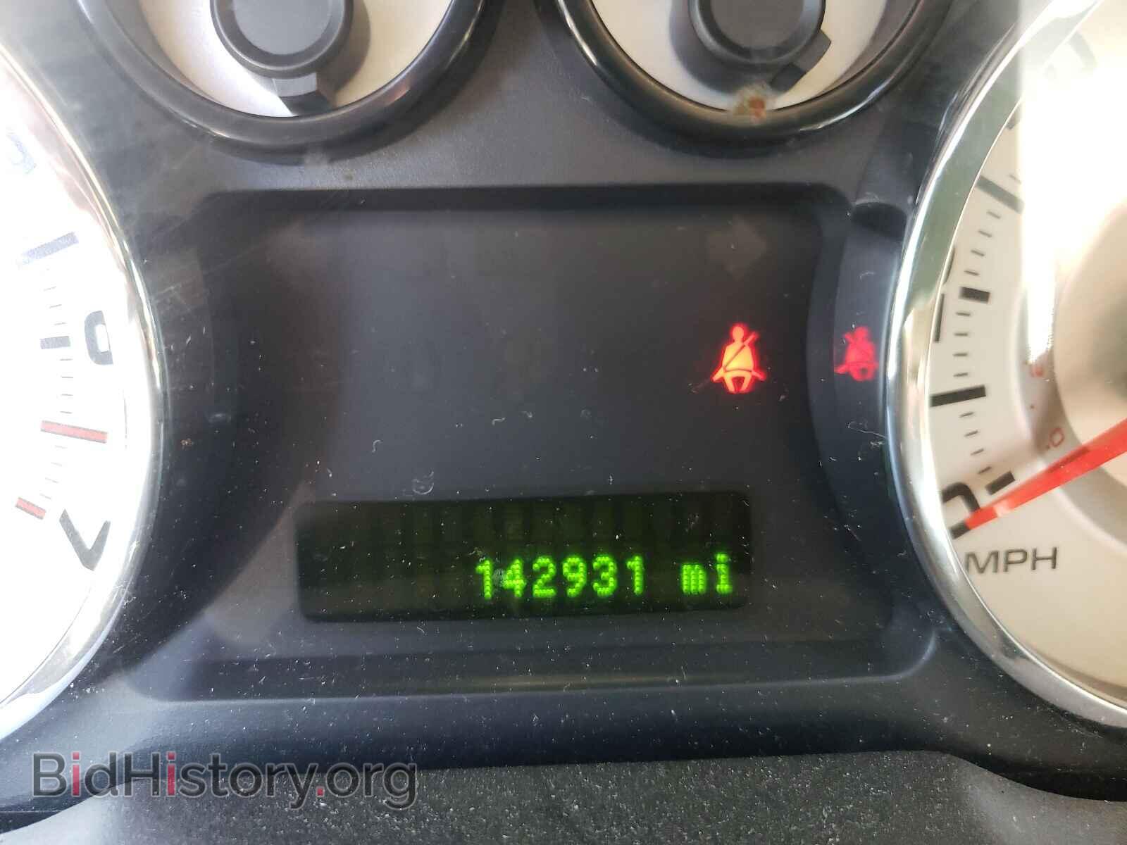 2007 FORD EDGE - VIN: 2FMDK38C67BB24631 - Photo 8