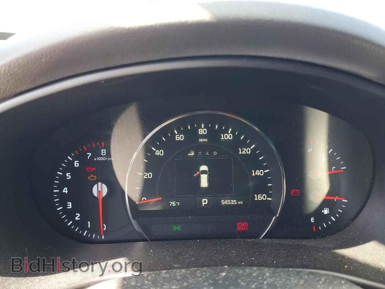 2017 KIA SORENTO - VIN: 5XYPH4A52HG285069 - Фото 9