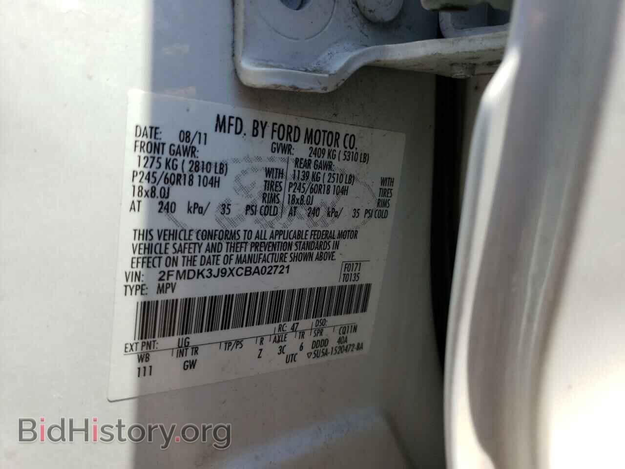 2012 FORD EDGE - VIN: 2FMDK3J9XCBA02721 - Фото 10