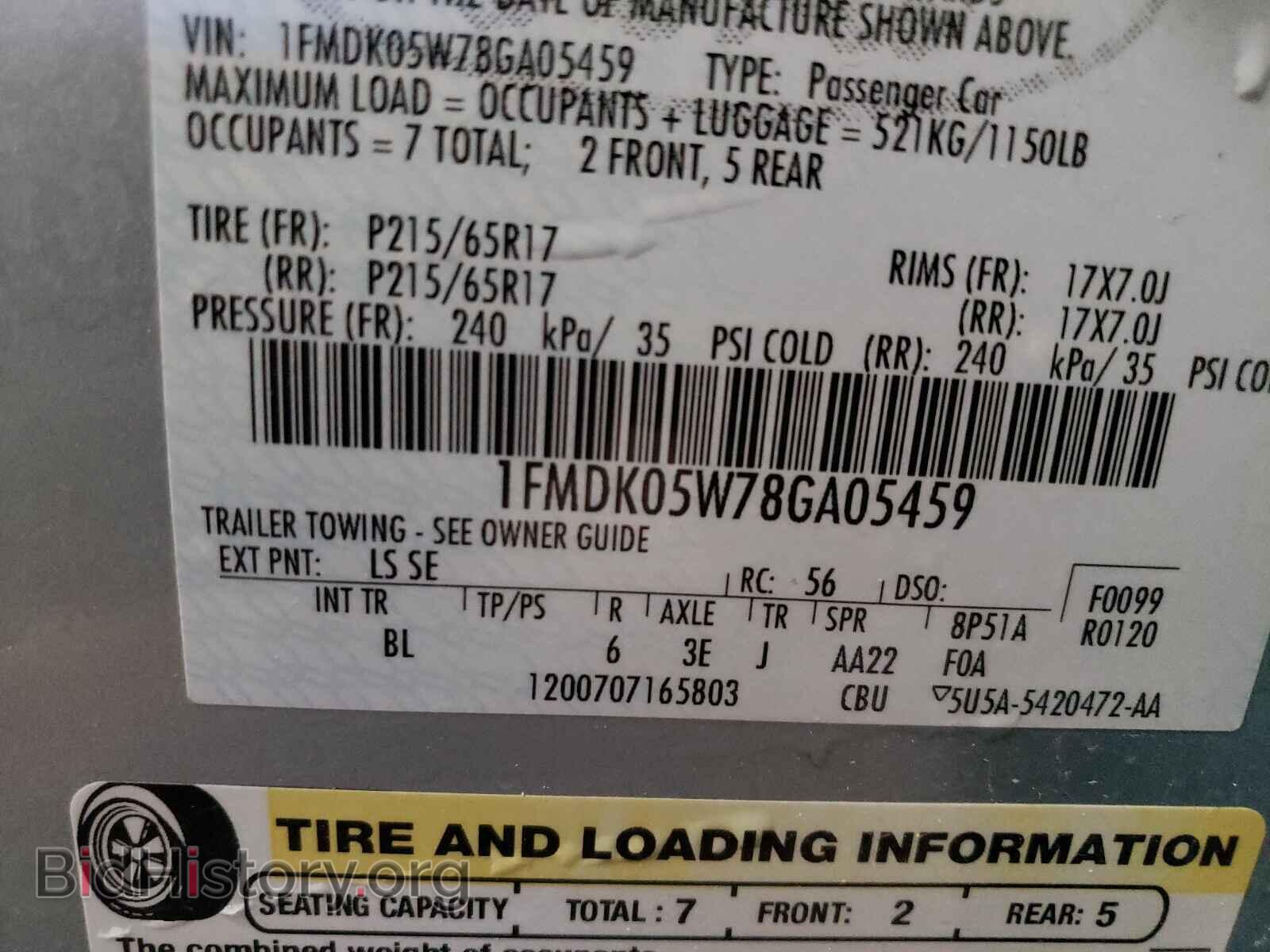 2008 FORD TAURUS - VIN: 1FMDK05W78GA05459 - Фото 10