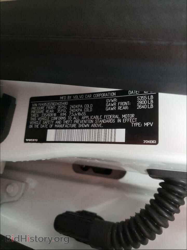 2013 VOLVO XC60 - VIN: YV4952DZ8D2405480 - Фото 10