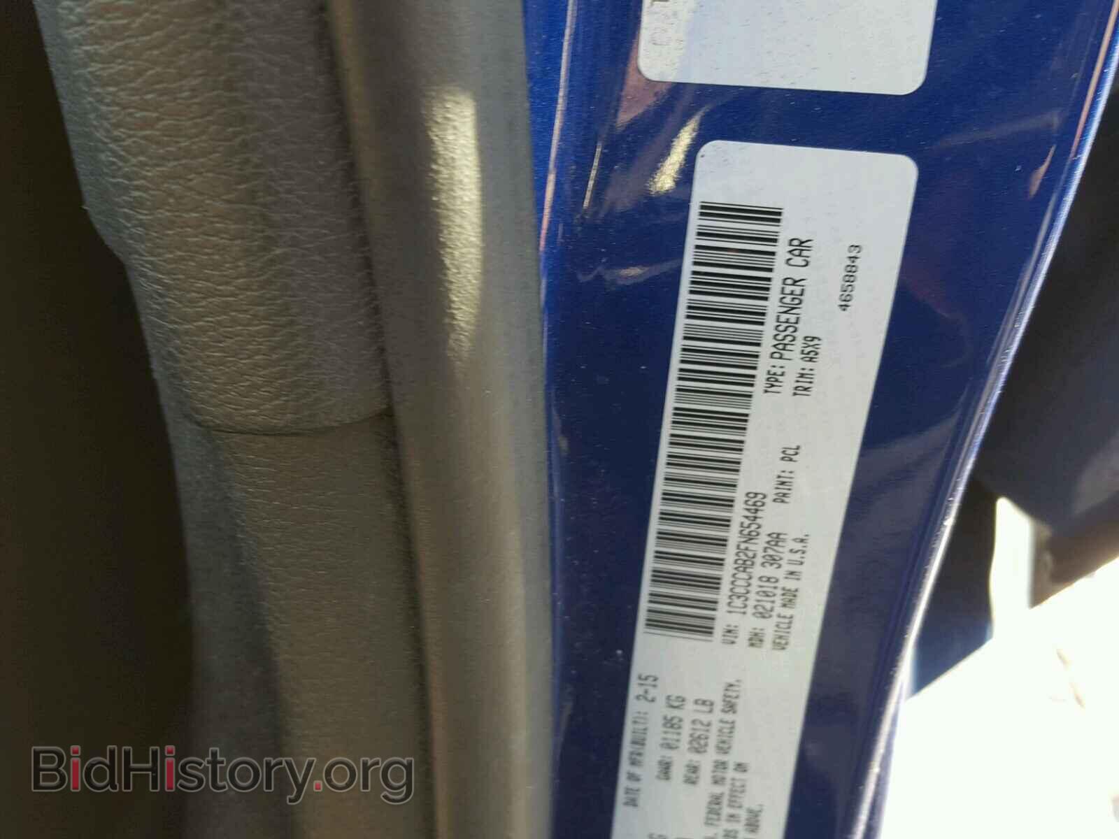 2015 CHRYSLER 200 - VIN: 1C3CCCAB2FN654469 - Photo 10