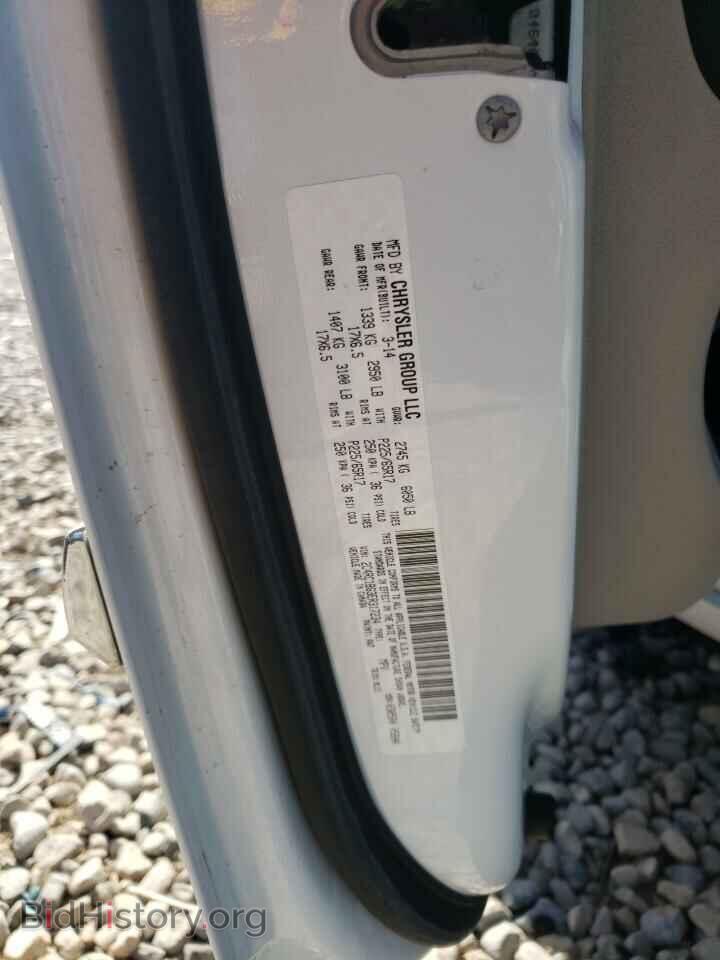 2014 CHRYSLER MINIVAN - VIN: 2C4RC1BG3ER317234 - Фото 10
