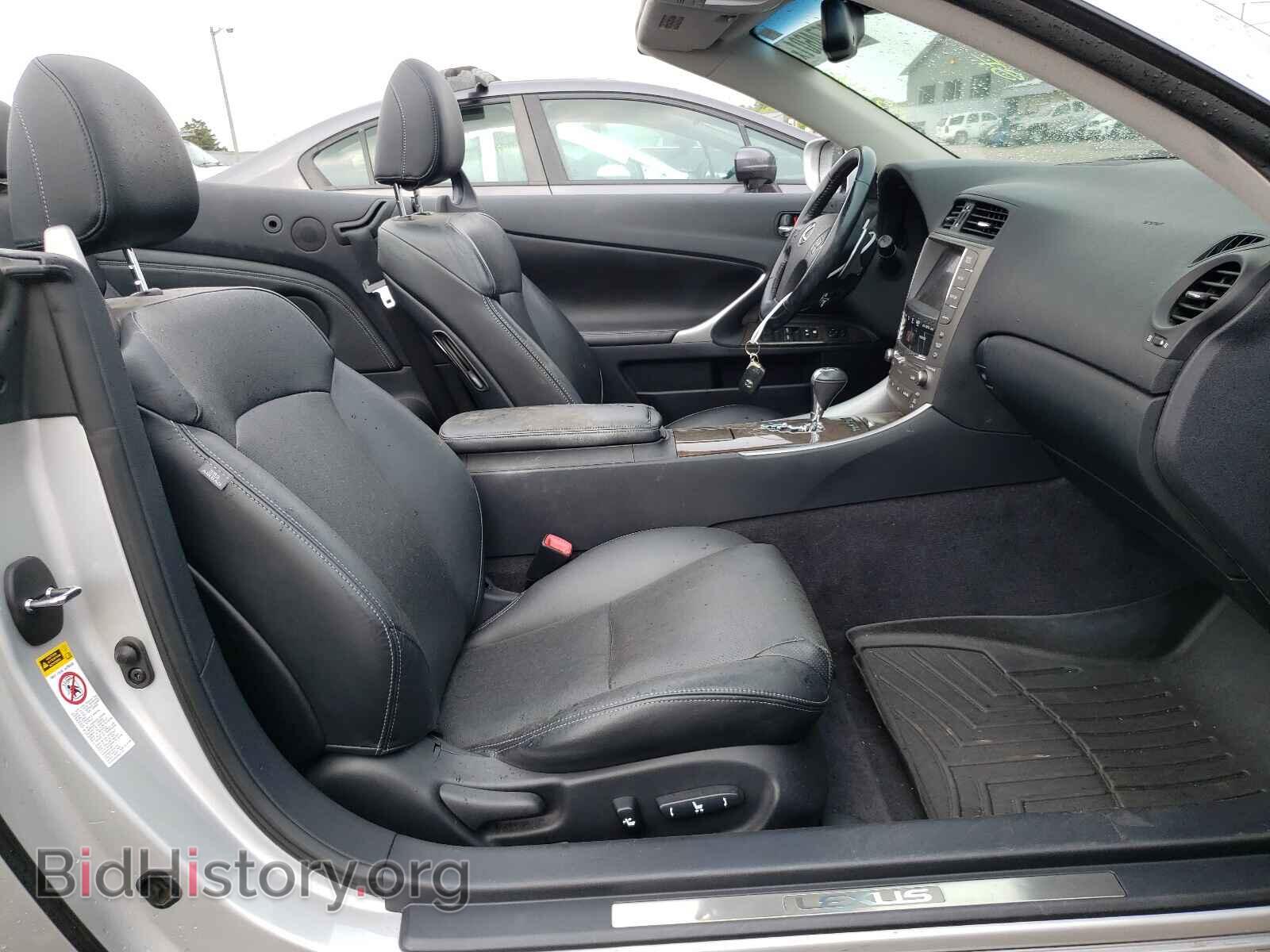 2010 LEXUS IS - VIN: JTHFE2C2XA2501809 - Фото 5