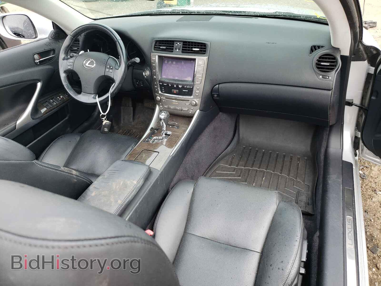 2010 LEXUS IS - VIN: JTHFE2C2XA2501809 - Фото 9