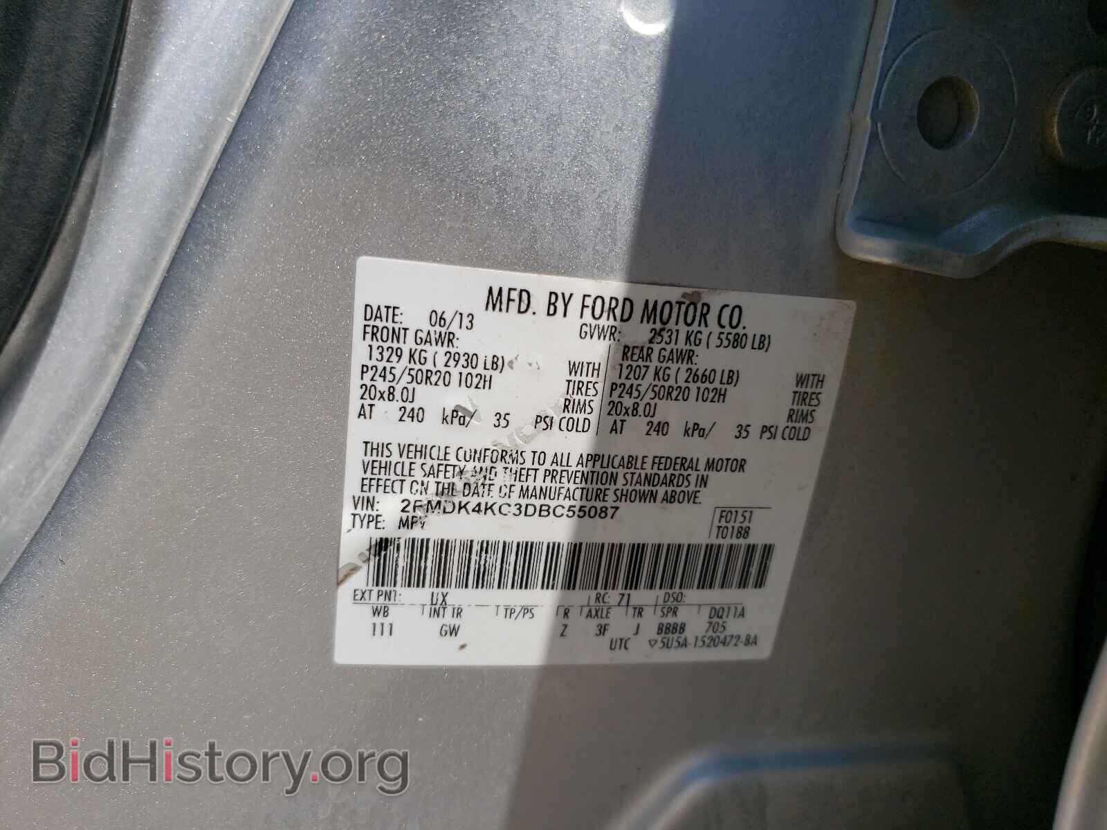 2013 FORD EDGE - VIN: 2FMDK4KC3DBC55087 - Фото 10