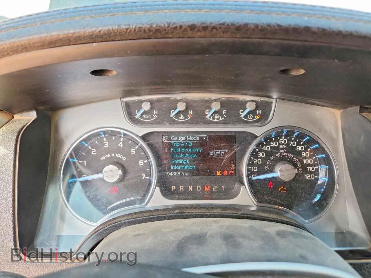 2011 FORD F150 - VIN: 1FTFW1EF9BFA46079 - Фото 9