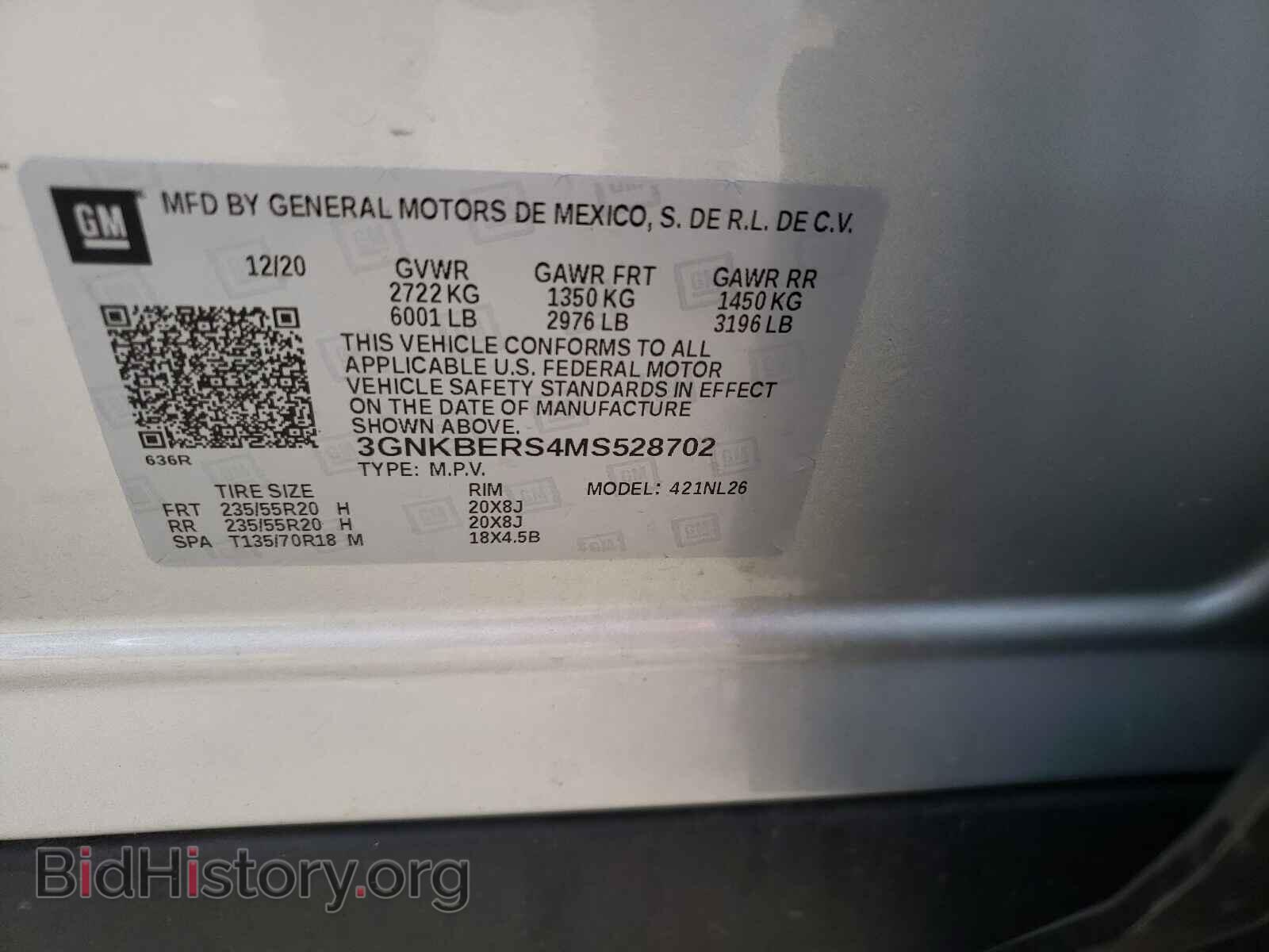 2021 CHEVROLET BLAZER - VIN: 3GNKBERS4MS528702 - Фото 10
