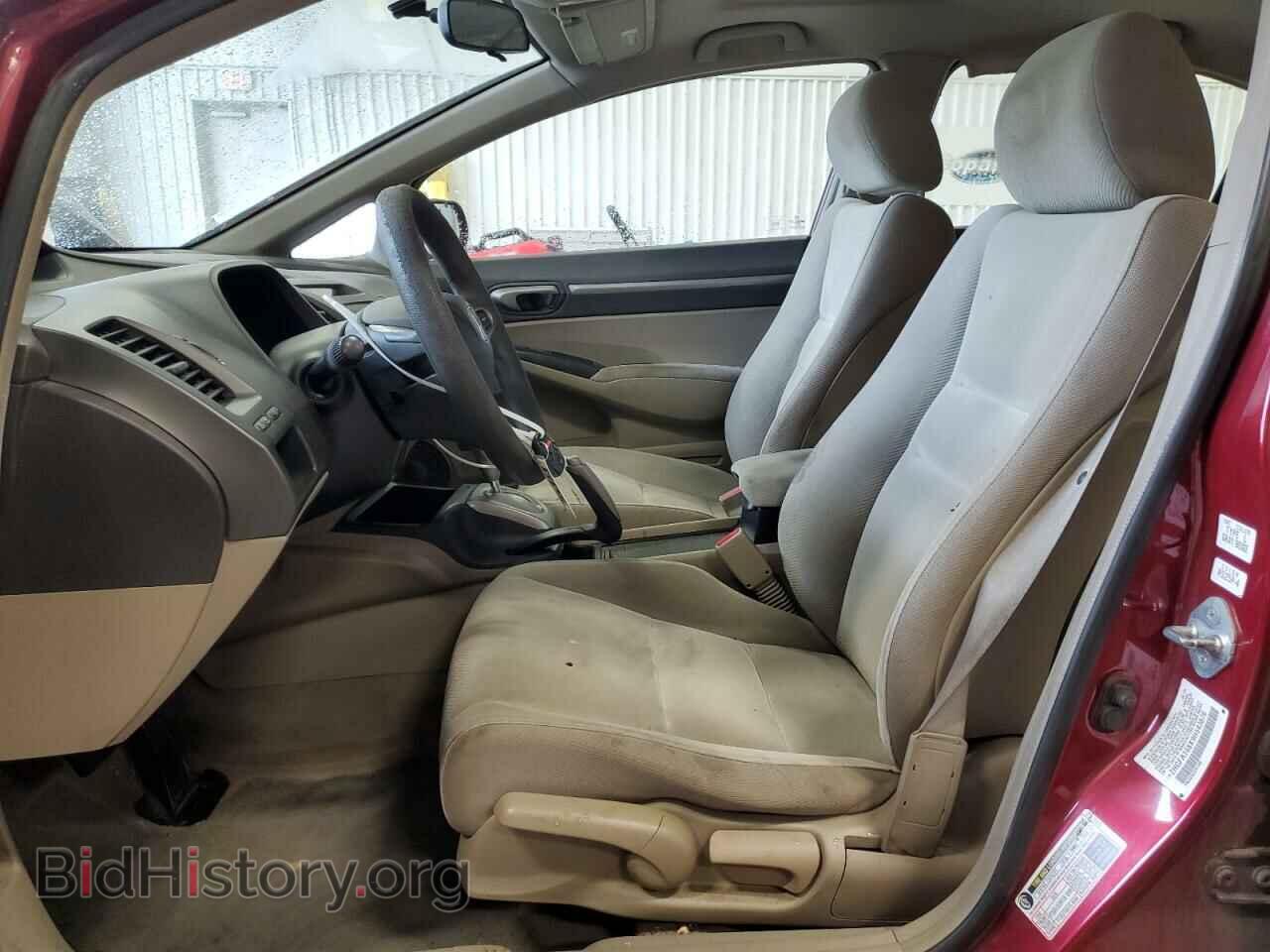 2009 HONDA CIVIC - VIN: 2HGFA168X9H543876 - Фото 7