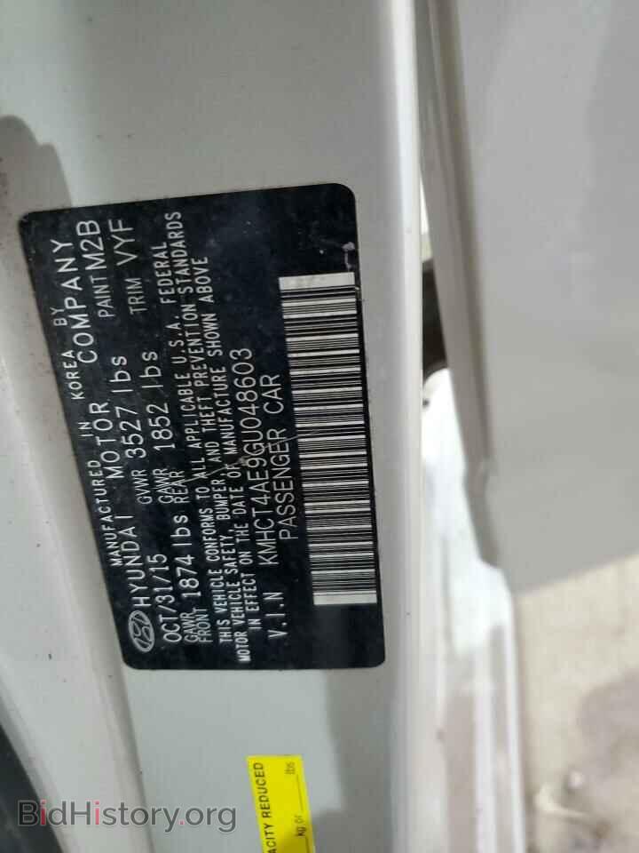 2016 HYUNDAI ACCENT - VIN: KMHCT4AE9GU048603 - Фото 12