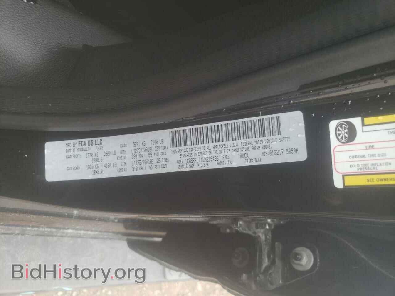 2020 RAM 1500 - VIN: 1C6SRFLT1LN269436 - Фото 10