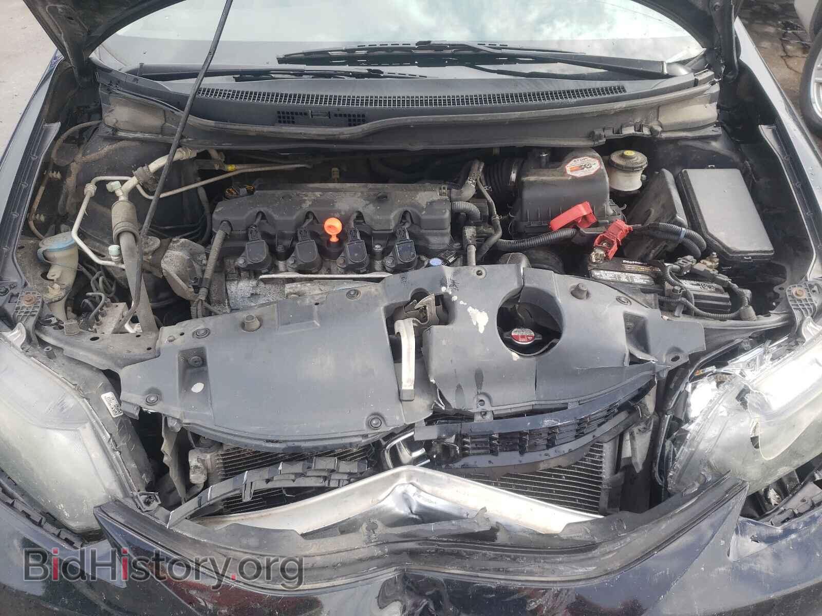 2014 HONDA CIVIC - VIN: 19XFB2F82EE045498 - Photo 7